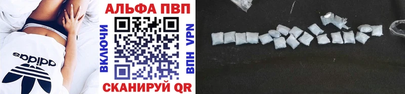 Продажа наркотиков Костерёво OMG как зайти  Меф мяу мяу  Конопля  APVP 