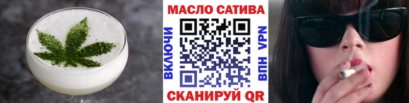 мега ONION  Костерёво  даркнет как зайти  Еда ТГК марихуана 