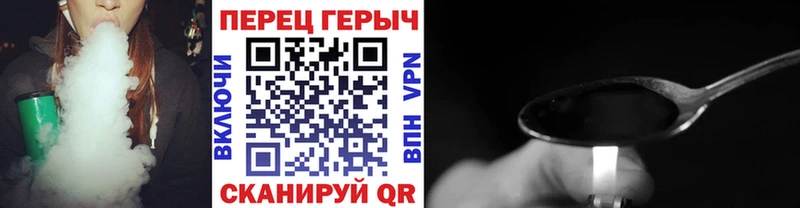 Героин гречка  mega зеркало  Костерёво 
