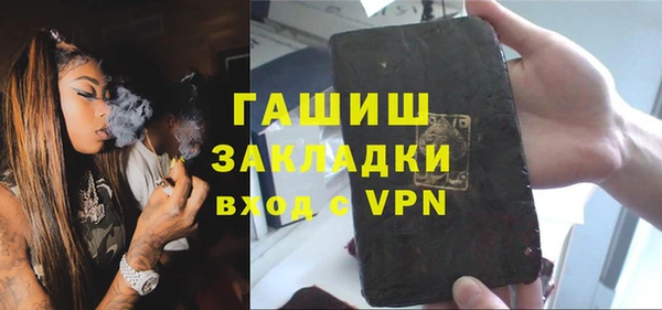 СК Ладушкин