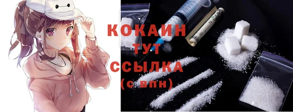альфа пвп Кукмор