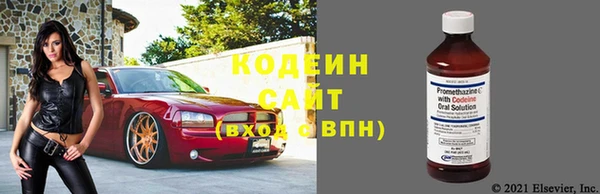 стаф Лагань