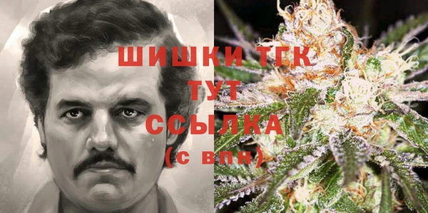 ешки Красноперекопск