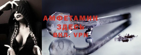 ешки Красноперекопск