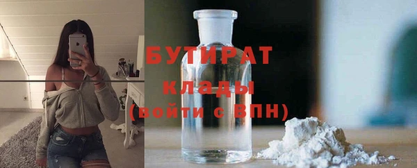 прущие грибы Краснотурьинск