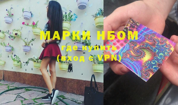 гашиш Кулебаки