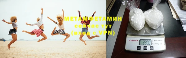 альфа пвп Кукмор