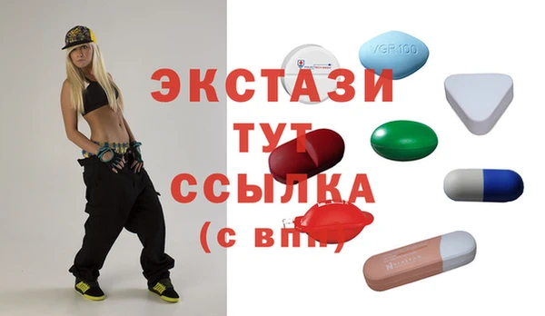 прущие грибы Краснотурьинск