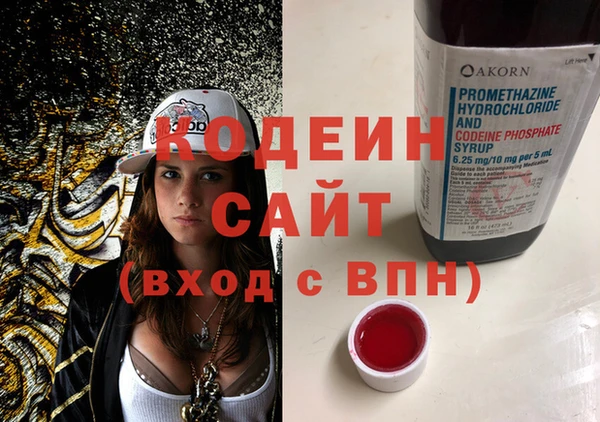 гашиш Кулебаки