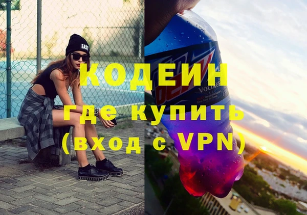 СК Ладушкин