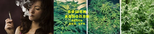 ешки Красноперекопск