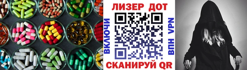 Лсд 25 экстази кислота  omg как войти  Костерёво 