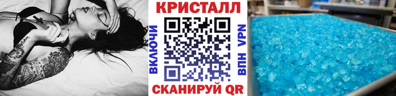 купить закладку  Костерёво  МЕГА вход  Метамфетамин мет 