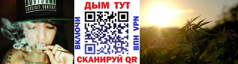 Канабис AK-47  где купить наркоту  Костерёво 